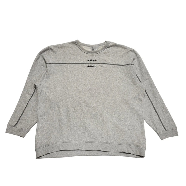 Adidas Grey Long Sleeve Casual Sports Sweatshirt UK Men's XL K535